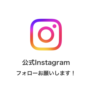 ネイヴルソリューションスタッフ公式Instagram